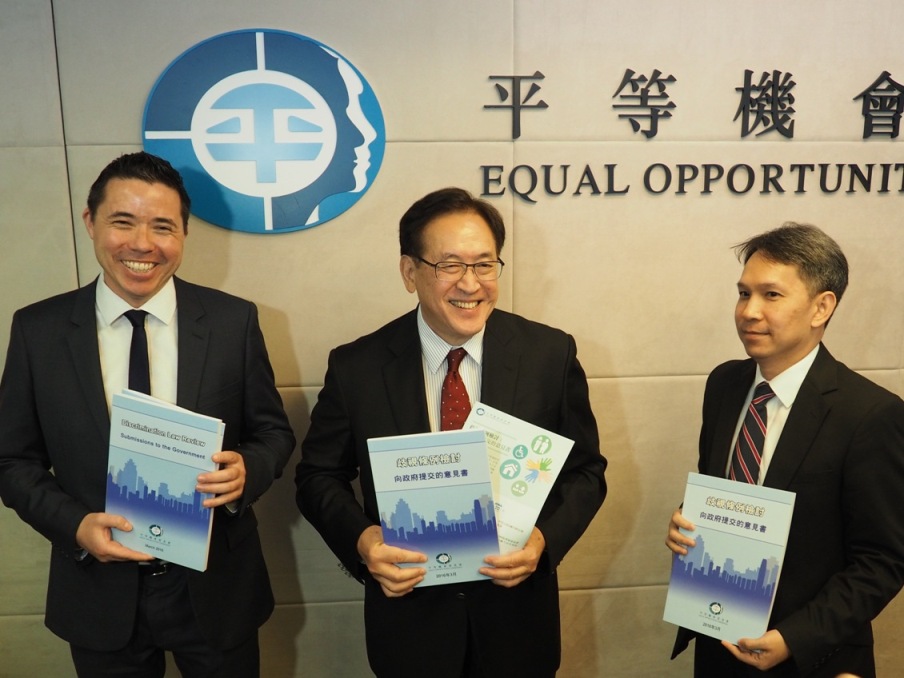 Release of the EOC’s Submission to the Government on the Discrimination Law Review